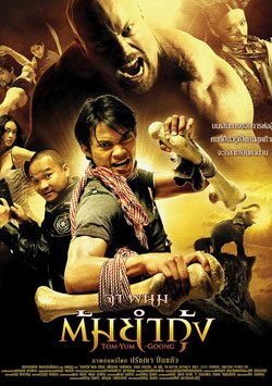  Koruyucu 2 - Tom Yum Goong 2 izle